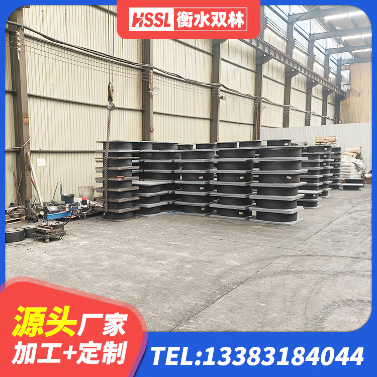 安源区铅芯隔震支座LRB1100-220源头工厂 安源区LNR1300天然隔震支座厂家电话 安源区LRB300铅芯橡胶隔震支座 安源区LRB800隔震支座多少钱 - 第5张