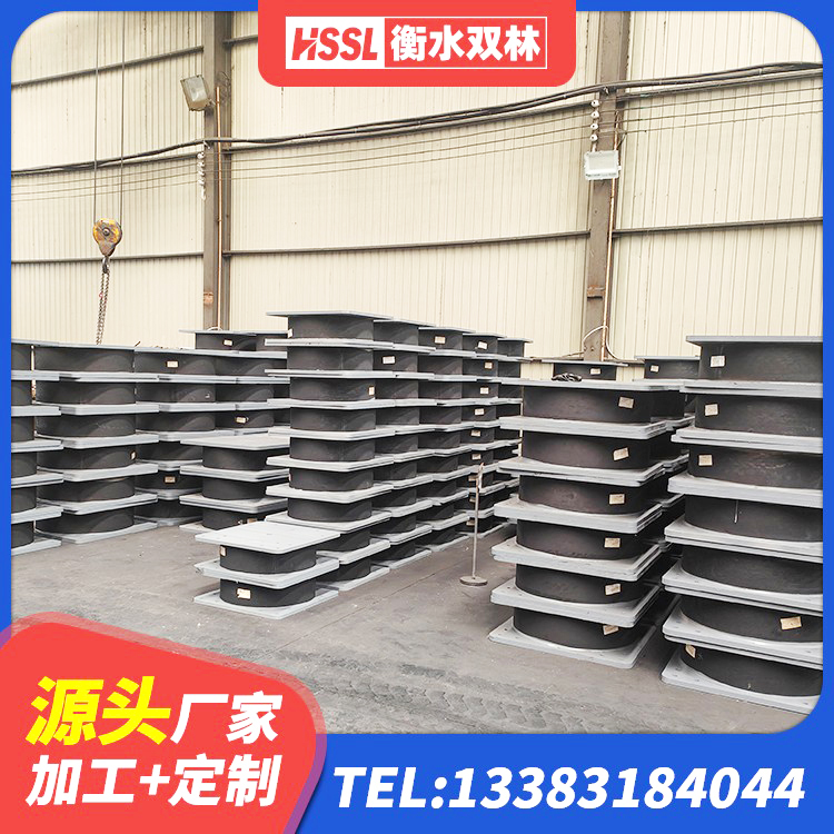 安源区LRB隔震支座900(II型) 安源区建筑用隔震支座多少钱 安源区减隔震支座厂商源头工厂 安源区HDR高阻尼隔震支座(II)-570*201-G1.2源头工厂