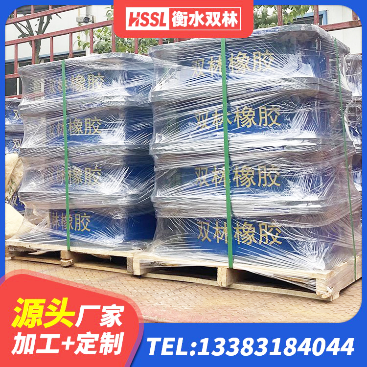 安源区LRB隔震支座900(II型) 安源区建筑用隔震支座多少钱 安源区减隔震支座厂商源头工厂 安源区HDR高阻尼隔震支座(II)-570*201-G1.2源头工厂 - 第3张