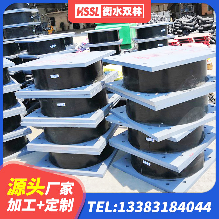安源区LNR300橡胶隔震支座厂家电话 安源区水平力分散型LNR隔震支座 安源区LRB1500支座生产厂家 安源区LNR天然橡胶隔震支座源头工厂 - 第4张