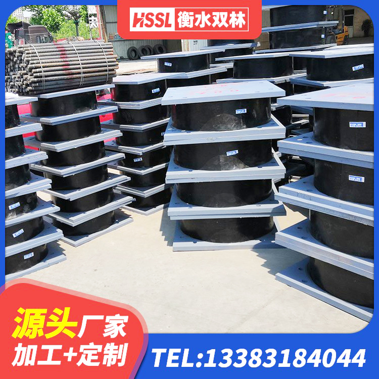 安源区铅芯隔震支座LRB1100-220源头工厂 安源区LNR1300天然隔震支座厂家电话 安源区LRB300铅芯橡胶隔震支座 安源区LRB800隔震支座多少钱 - 第8张