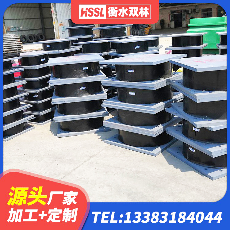 安源区LNR300橡胶隔震支座厂家电话 安源区水平力分散型LNR隔震支座 安源区LRB1500支座生产厂家 安源区LNR天然橡胶隔震支座源头工厂 - 第6张