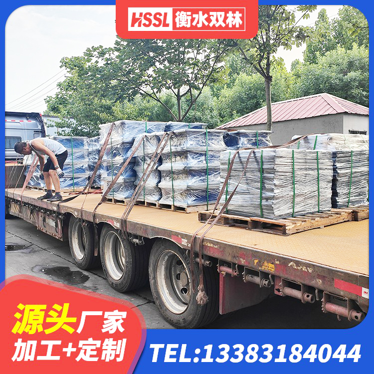 安源区铅芯隔震支座LRB1100-220源头工厂 安源区LNR1300天然隔震支座厂家电话 安源区LRB300铅芯橡胶隔震支座 安源区LRB800隔震支座多少钱 - 第7张