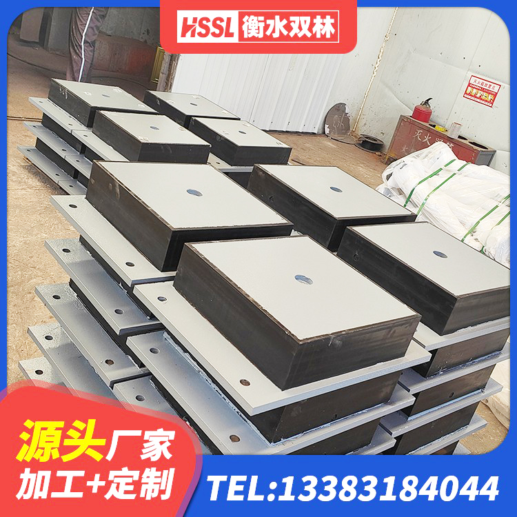 安源区水平力分散力型隔震支座LNR源头工厂 安源区建筑高阻尼铅芯橡胶隔震支座生产厂家 安源区LRB隔震支座900(II型)生产厂家 安源区HDR1300高阻尼橡胶隔震支座多少钱 - 第7张