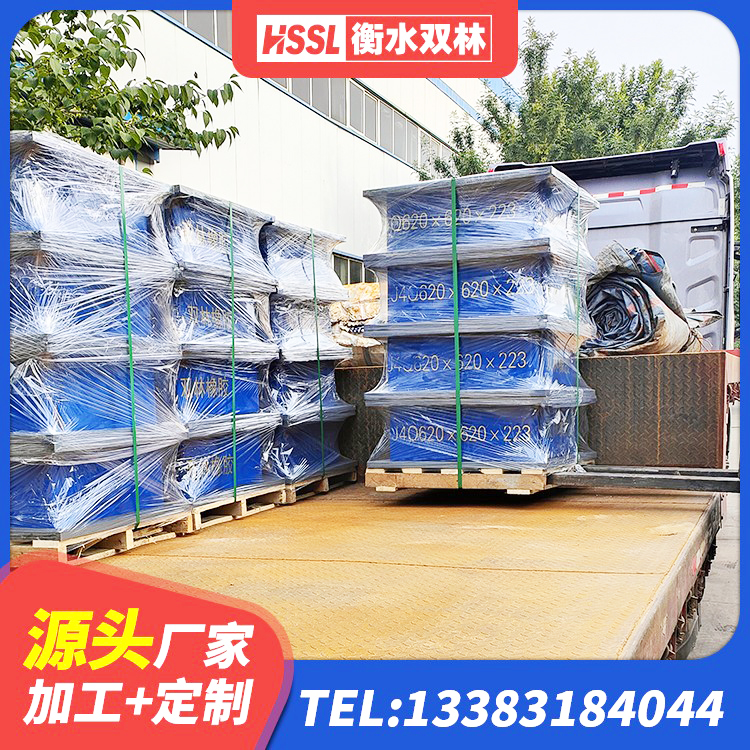 安源区建设橡胶隔震支座厂家 安源区铅芯隔震支座LRB1100-220生产厂家 安源区建筑隔震支座工厂源头工厂 安源区建筑厚层隔震支座厂家 - 第2张