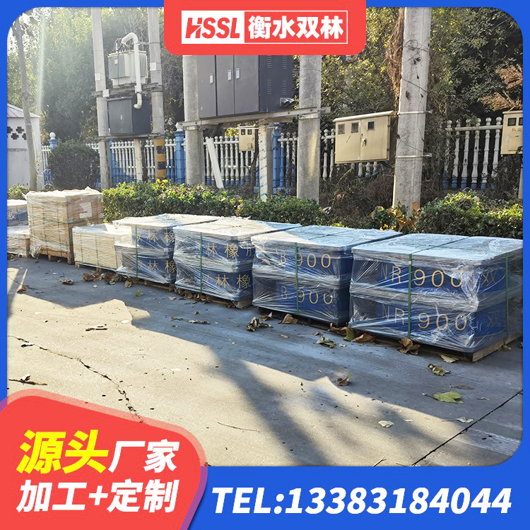 安源区建筑高阻尼橡胶隔震支座HDR600生产厂家 安源区抗震式隔震支座生产厂家 安源区减震隔震支座源头工厂 安源区LRB500铅芯支座多少钱 - 第4张