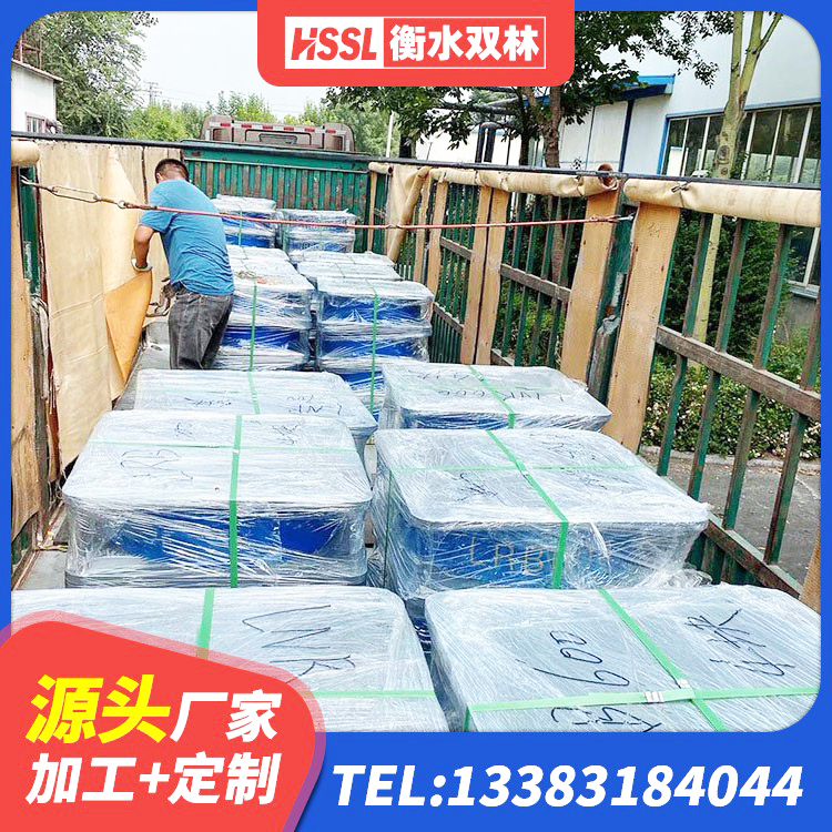 安源区建筑高阻尼橡胶隔震支座HDR600生产厂家 安源区抗震式隔震支座生产厂家 安源区减震隔震支座源头工厂 安源区LRB500铅芯支座多少钱 - 第6张
