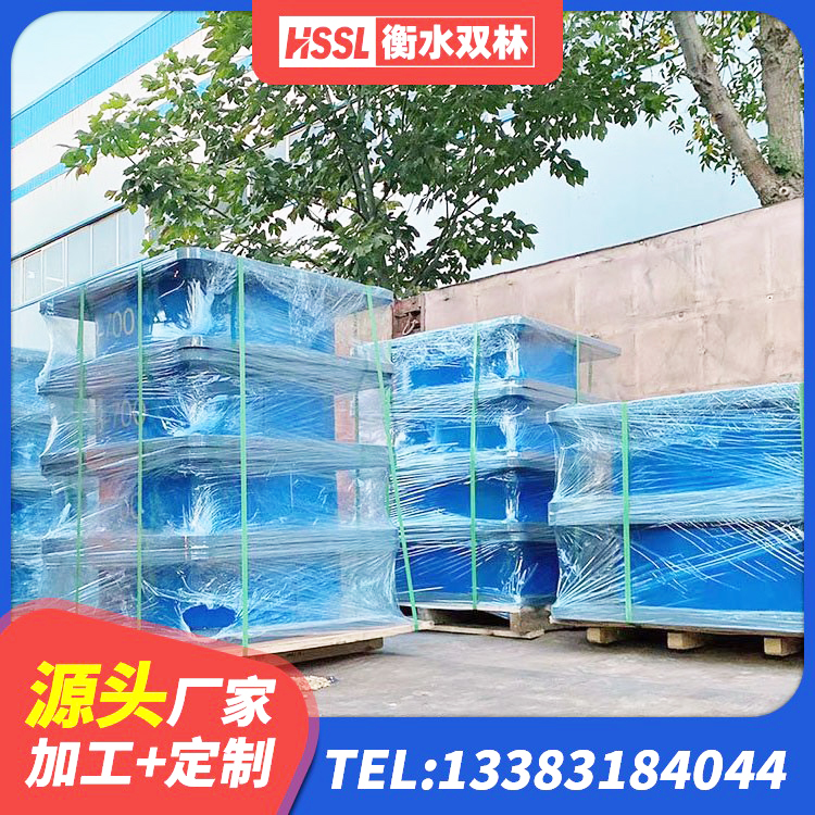 安源区水平力分散力型隔震支座LNR源头工厂 安源区建筑高阻尼铅芯橡胶隔震支座生产厂家 安源区LRB隔震支座900(II型)生产厂家 安源区HDR1300高阻尼橡胶隔震支座多少钱 - 第10张