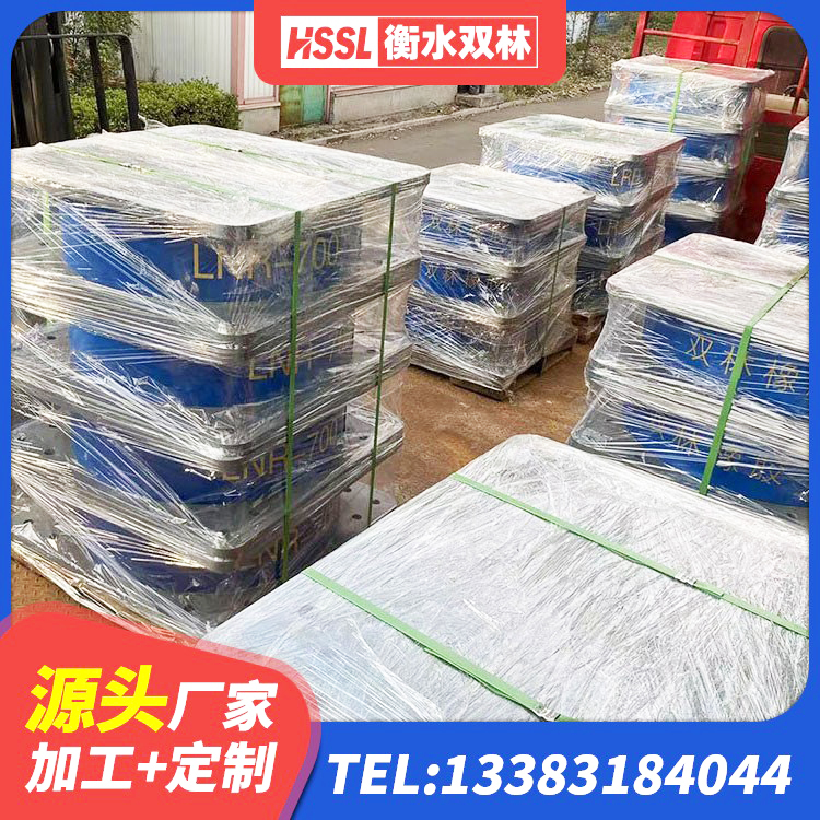 安源区建设橡胶隔震支座厂家 安源区铅芯隔震支座LRB1100-220生产厂家 安源区建筑隔震支座工厂源头工厂 安源区建筑厚层隔震支座厂家 - 第7张