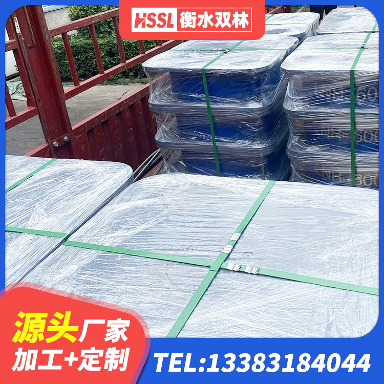 安源区建筑高性能橡胶隔震支座源头工厂 安源区LRB1200隔震支座源头工厂 安源区建筑橡胶抗震支座定制生产厂家 安源区LNR700橡胶隔震支座价格