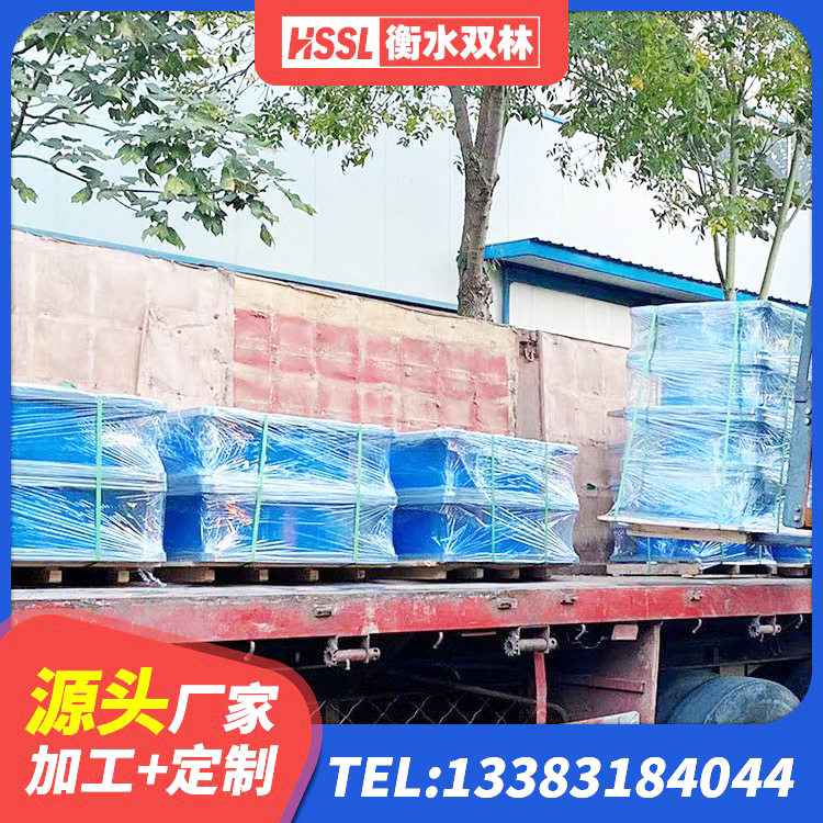 安源区铅芯隔震支座费用 安源区隔震橡胶支座商家 安源区铅芯隔震支座LRB1000厂家 安源区隔震建筑橡胶支座厂家 - 第4张