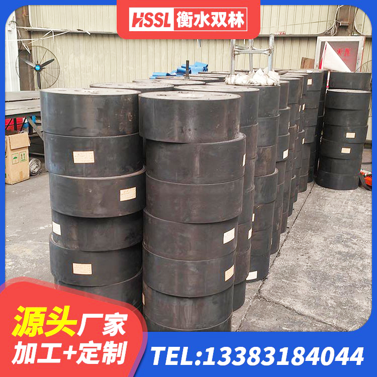 安源区建设橡胶隔震支座厂家 安源区铅芯隔震支座LRB1100-220生产厂家 安源区建筑隔震支座工厂源头工厂 安源区建筑厚层隔震支座厂家 - 第8张