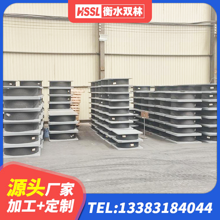 安源区建设橡胶隔震支座厂家 安源区铅芯隔震支座LRB1100-220生产厂家 安源区建筑隔震支座工厂源头工厂 安源区建筑厚层隔震支座厂家 - 第6张