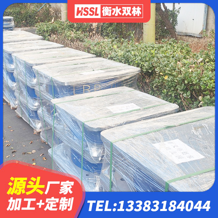 安源区LRB900铅芯橡胶隔震支座厂家 安源区高阻尼隔震支座(HDR)厂家 安源区建筑隔震支座LBR600源头工厂 安源区HDR1500高阻尼隔震支座多少钱 - 第2张