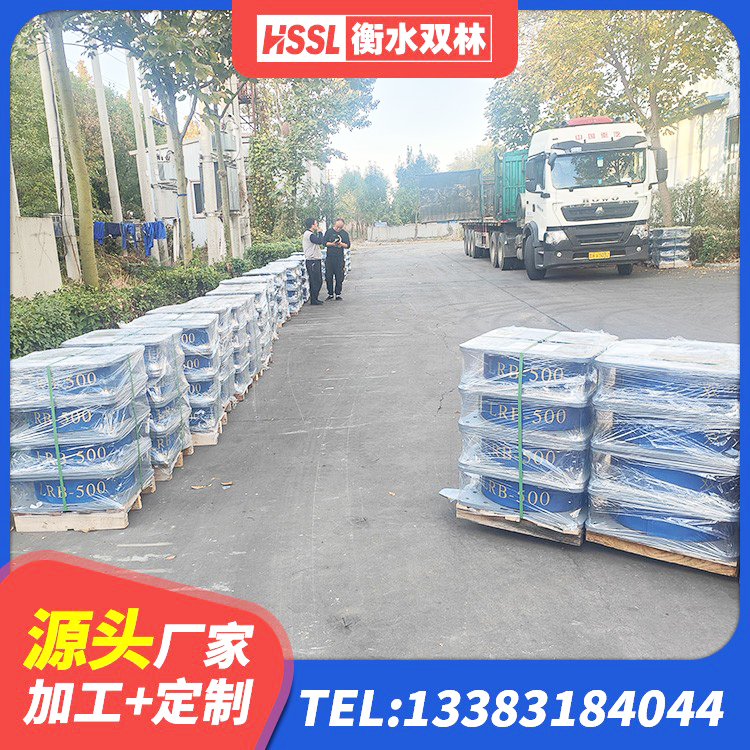 安源区建筑高阻尼高阻尼隔震支座生产厂家 安源区高阻尼比橡胶隔震支座源头工厂 安源区高阻尼橡胶高支座生产厂家 安源区建筑抗震支座工厂生产厂家 - 第3张