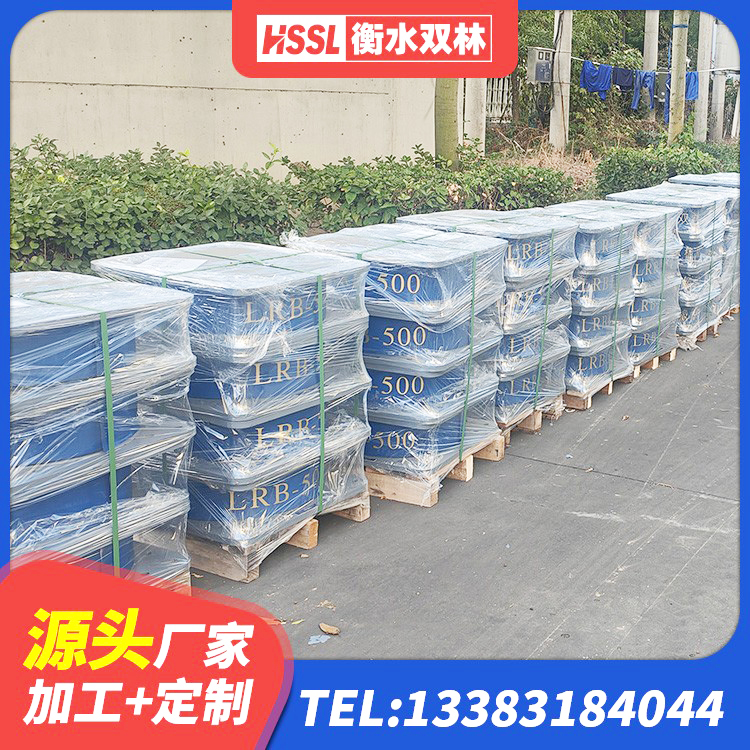 安源区LNR300橡胶隔震支座厂家电话 安源区水平力分散型LNR隔震支座 安源区LRB1500支座生产厂家 安源区LNR天然橡胶隔震支座源头工厂 - 第7张