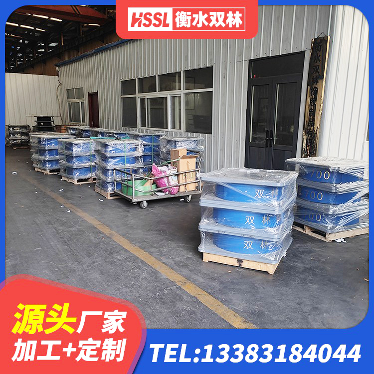 安源区铅芯隔震支座LRB1100-220源头工厂 安源区LNR1300天然隔震支座厂家电话 安源区LRB300铅芯橡胶隔震支座 安源区LRB800隔震支座多少钱 - 第9张