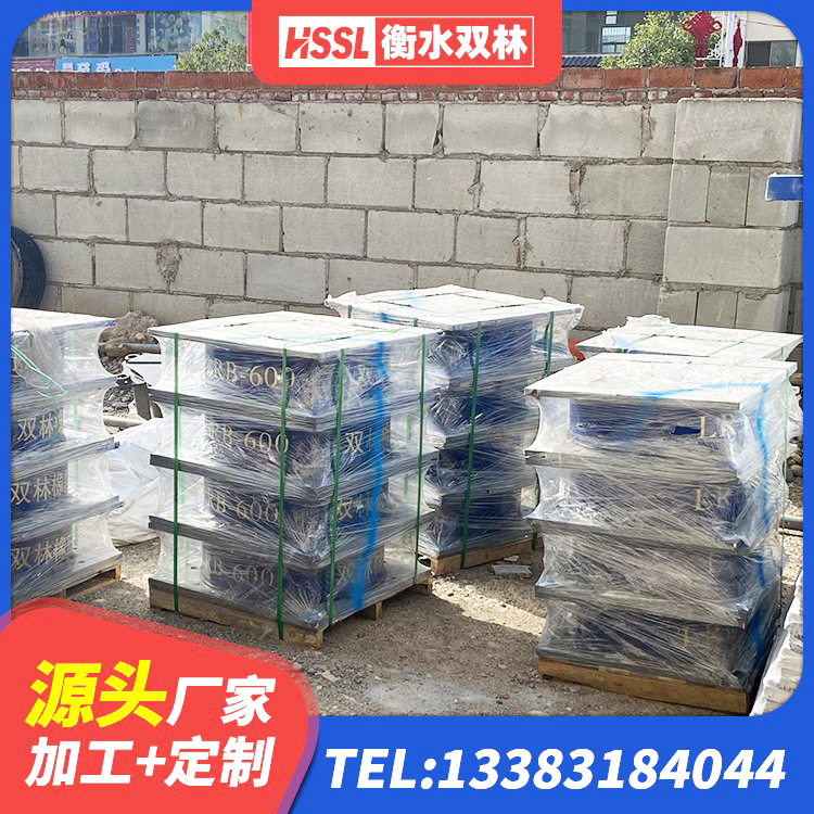 安源区楼房隔震支座生产厂家 安源区LNR600隔震橡胶支座生产加工 安源区较高阻尼隔震支座什么价格 安源区LNR水平力分散力型隔震支座厂家