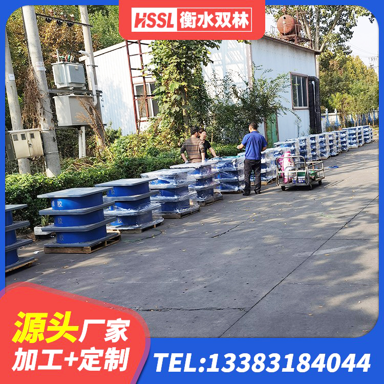 安源区HDR400隔震支座 安源区LRB隔震支座900(II型)生产厂家 安源区建筑铅芯夹层橡胶隔震支座 安源区工程隔震支座厂家 - 第2张