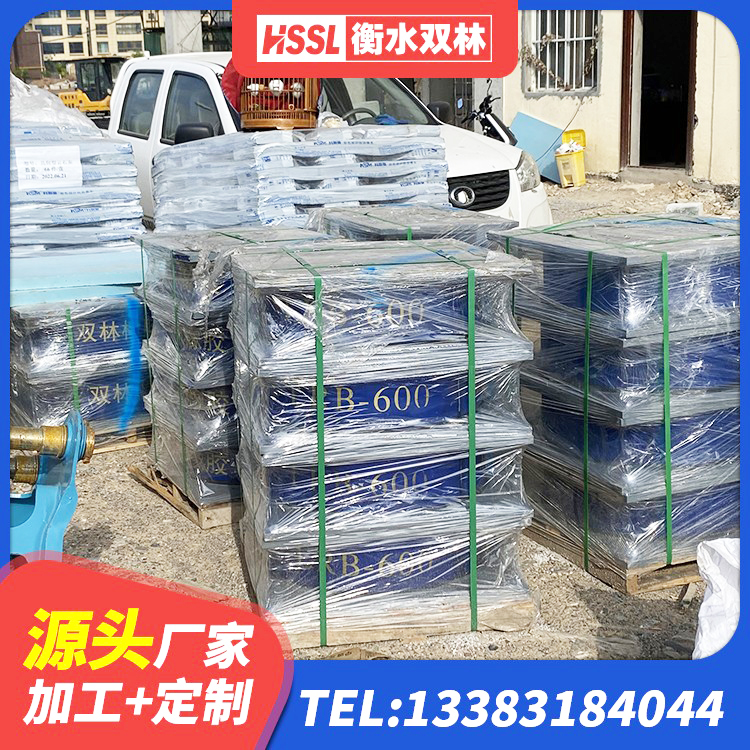 安源区水平力分散力型隔震支座LNR源头工厂 安源区建筑高阻尼铅芯橡胶隔震支座生产厂家 安源区LRB隔震支座900(II型)生产厂家 安源区HDR1300高阻尼橡胶隔震支座多少钱 - 第5张